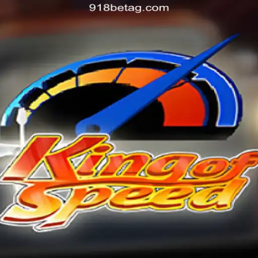 Unleashing the Thrill with KingofSpeed: A Comprehensive Guide